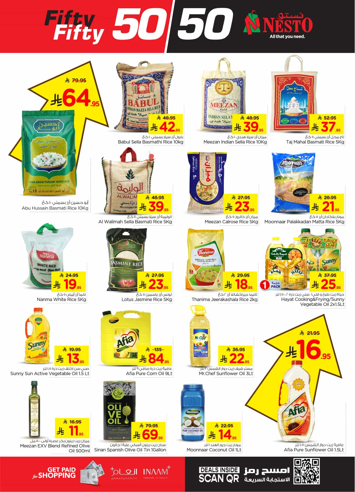 nesto offers from 5mar to 11mar 2025 عروض نستو من 5 مارس حتى 11 مارس 2025 صفحة رقم 5